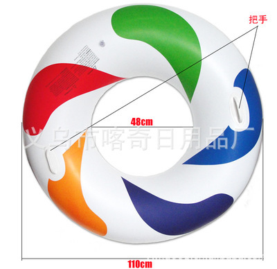 【工廠強(qiáng)項(xiàng)產(chǎn)品】充氣游泳圈【少量也歡迎定做】 - 義烏市喀奇日用品廠的專(zhuān)業(yè)優(yōu)勢(shì)與靈活服務(wù)