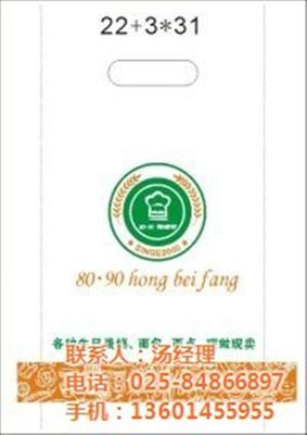 南京萊普諾 專(zhuān)業(yè)塑料袋工廠，助力日用百貨包裝升級(jí)