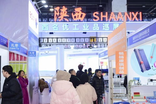 3天吸引觀眾2.13萬(wàn)人次, 意向成交2.29億元,2023義烏外貿(mào)工廠(chǎng)展在義烏國(guó)際博覽中心舉辦