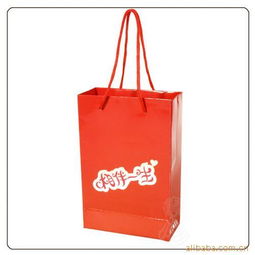 海鹽縣相伴一生居家日用品廠