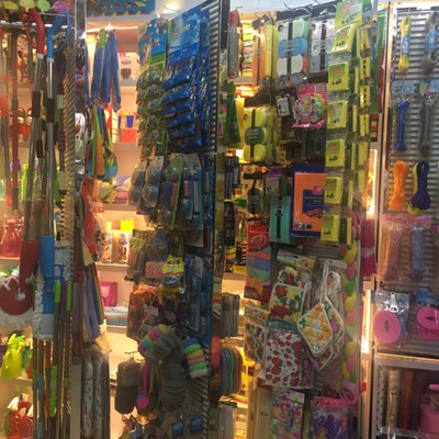 義烏優(yōu)優(yōu)日用品廠