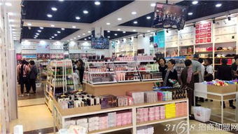 挑選好質(zhì)量的百貨商品就去優(yōu)尚誠(chéng)品快時(shí)尚百貨