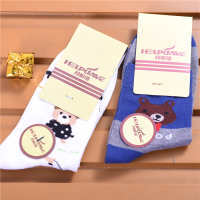 工廠直銷鋁合金桁架背景廣告桁架舞臺(tái)桁架鋼鐵桁架婚慶廣告背景|表|居家日用|日用百貨|產(chǎn)品|中國(guó)黃頁(yè)網(wǎng)