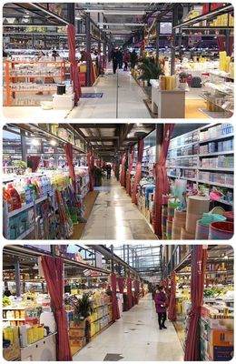 @所有人:品老北京年味兒 采新鮮年貨 體驗(yàn)民俗文化 &rarr; 北京盛華宏林