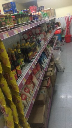好易購中國超市經營范圍:副食品,調味料,飲料,日用品,中國煙酒,貨幣 .