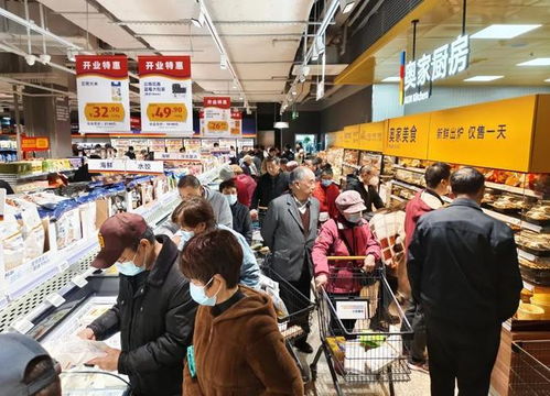 寶山又一家品牌超市開業(yè) 國際品質(zhì) 社區(qū)價格 帶來消費(fèi)新體驗