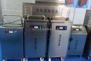 壁掛式臭氧發(fā)生器車(chē)間消毒好幫手圖片 高清大圖 谷瀑環(huán)保