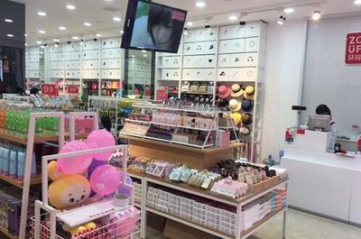 賣(mài)日用百貨的利潤(rùn)是多少 眾客優(yōu)品生意佳