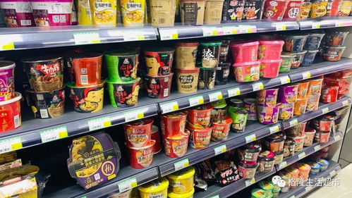 格隆生活超市昨日起,開(kāi)發(fā)區(qū)無(wú)接觸配送正式開(kāi)啟