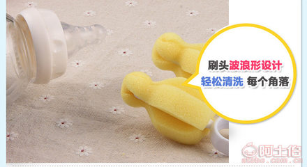 【誠(chéng)裳廠家直銷奶瓶奶嘴刷海綿奶嘴刷無死角清潔刷贈(zèng)品無毒無味CS-005】永康市東城誠(chéng)裳日用品廠 - 產(chǎn)品庫(kù)