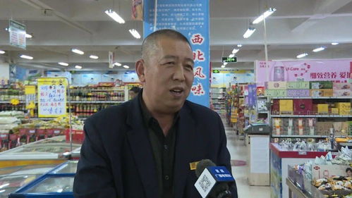 這個(gè)元旦,你 買買買 了嗎