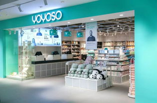 yoyoso韓尚優(yōu)品與您相約第113屆中國(guó)日用百貨商品交易會(huì)